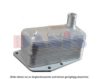 BMW 11427787698 Oil Cooler, engine oil